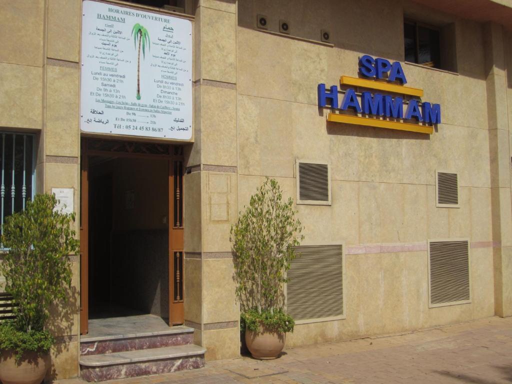 Hotel Spa Atlassia Marrakech Μαρακές Εξωτερικό φωτογραφία